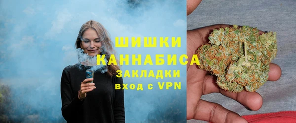 соль курить ск Арсеньев