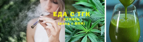 ГАЛЛЮЦИНОГЕННЫЕ ГРИБЫ Аркадак