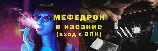 ГАЛЛЮЦИНОГЕННЫЕ ГРИБЫ Аркадак