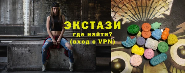 соль курить ск Арсеньев