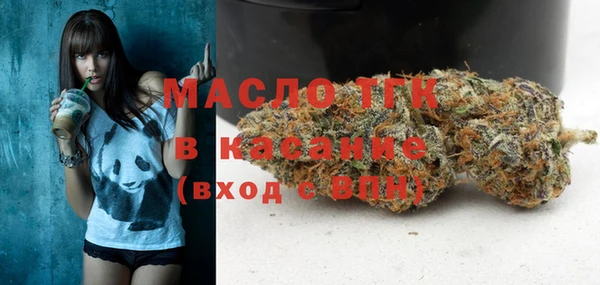 ГАЛЛЮЦИНОГЕННЫЕ ГРИБЫ Аркадак