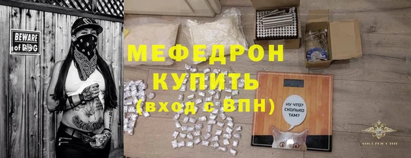ГАЛЛЮЦИНОГЕННЫЕ ГРИБЫ Аркадак