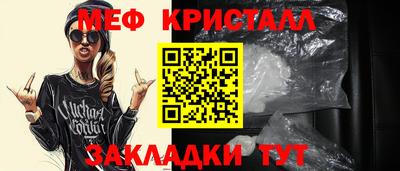 mdma Пенза