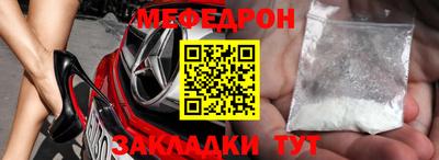 СК Обь