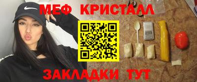 mdma Пенза