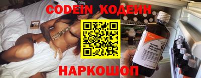 амфетамин Первоуральск