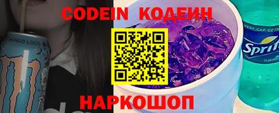 mdma Пенза