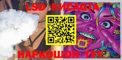 mdma Пенза