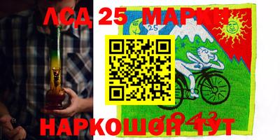 mdma Пенза