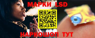 крисы Обнинск