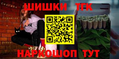 амфетамин Первоуральск