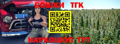 амфетамин Первоуральск