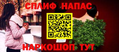 mdma Пенза