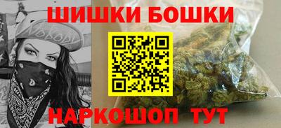 соль курить ск Партизанск