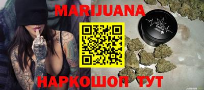 амфетамин Первоуральск