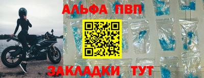 амфетамин Первоуральск