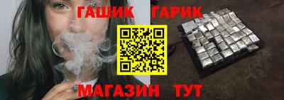 амфетамин Первоуральск