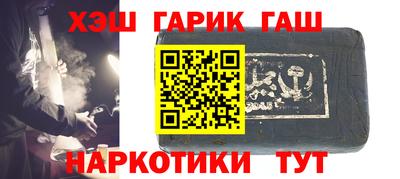 mdma Пенза