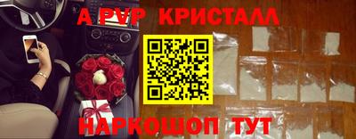 mdma Пенза