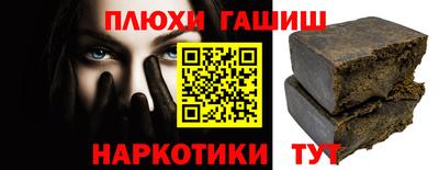 амфетамин Первоуральск