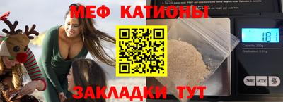 mdma Пенза