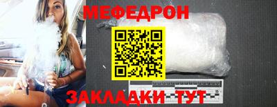 амфетамин Первоуральск