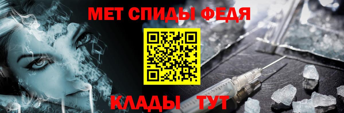 Вологда  Первитин витя  Первитин витя  Вход с VPN 