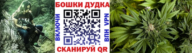 Марихуана VHQ  MEGA ONION  Вологда 