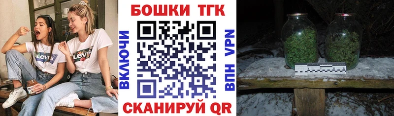 МАРИХУАНА ГИДРОПОН Вологда
